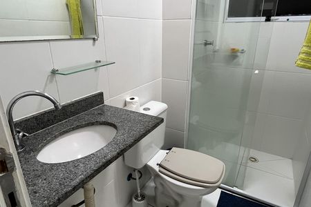 Apartamento para alugar com 61m², 3 quartos e 1 vaga Apartamento para alugar com 61m², 3 quartos e 1 vagaBanheiro