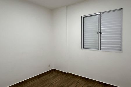 Apartamento para alugar com 61m², 3 quartos e 1 vaga Apartamento para alugar com 61m², 3 quartos e 1 vagaQuarto 3