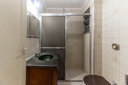 Apartamento para alugar com 25m², 1 quarto e sem vaga Apartamento para alugar com 25m², 1 quarto e sem vagaBanheiro