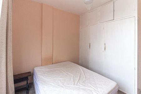 Quarto de apartamento para alugar com 1 quarto, 25m² em Vila Buarque, São Paulo