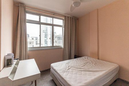 Quarto de apartamento para alugar com 1 quarto, 25m² em Vila Buarque, São Paulo