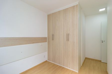 Apartamento para alugar com 40m², 2 quartos e sem vagaQuarto 2