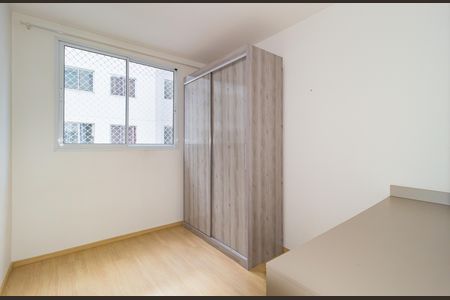 Apartamento para alugar com 40m², 2 quartos e sem vagaQuarto 1