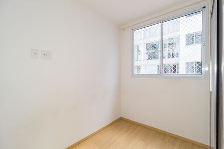 Apartamento para alugar com 40m², 2 quartos e sem vagaQuarto 1
