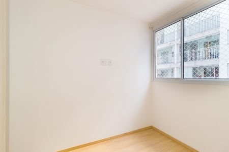 Apartamento para alugar com 40m², 2 quartos e sem vagaQuarto 2