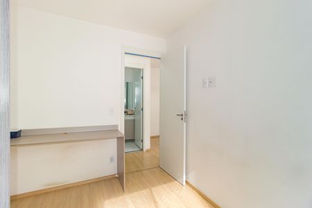Apartamento para alugar com 40m², 2 quartos e sem vagaQuarto 1