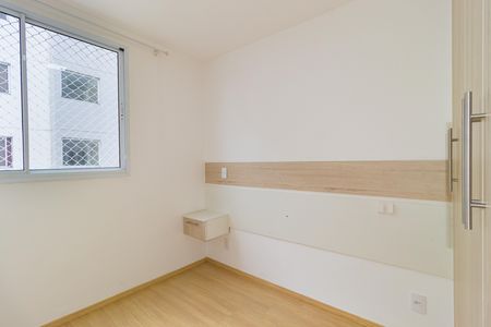 Apartamento para alugar com 40m², 2 quartos e sem vagaQuarto 2