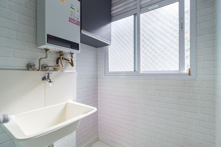 Apartamento para alugar com 40m², 2 quartos e sem vagaÁrea de Serviço