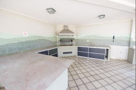 Apartamento para alugar com 250m², 4 quartos e 2 vagasÁrea comum - Churrasqueira