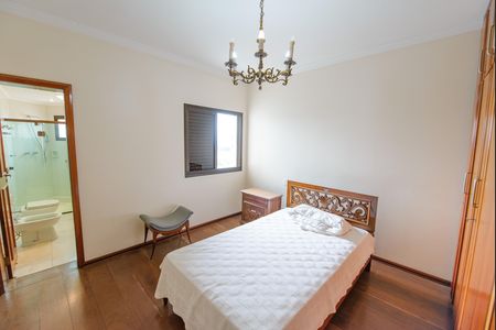 Apartamento para alugar com 250m², 4 quartos e 2 vagasSuíte 1