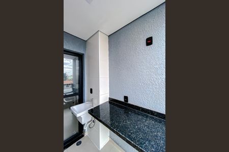 Apartamento à venda com 37m², 2 quartos e 1 vaga Apartamento à venda com 37m², 2 quartos e 1 vagaVaranda