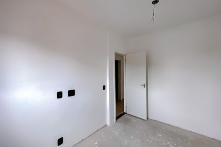 Apartamento à venda com 37m², 2 quartos e 1 vaga Apartamento à venda com 37m², 2 quartos e 1 vagaQuarto 2