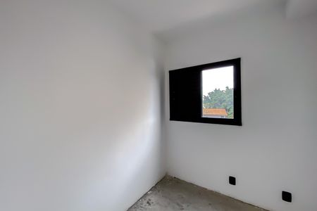 Apartamento à venda com 37m², 2 quartos e 1 vaga Apartamento à venda com 37m², 2 quartos e 1 vagaQuarto 1