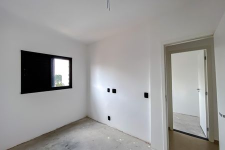 Apartamento à venda com 37m², 2 quartos e 1 vaga Apartamento à venda com 37m², 2 quartos e 1 vagaQuarto 2