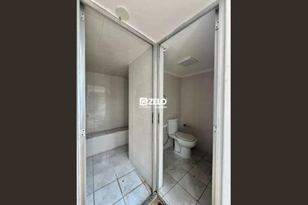 Casa de condomínio à venda com 497m², 4 quartos e 2 vagas Casa de condomínio à venda com 497m², 4 quartos e 2 vagasFoto 14