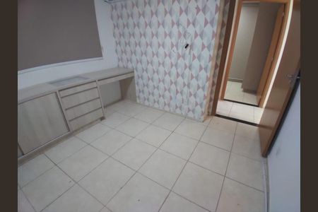Apartamento à venda com 60m², 2 quartos e 1 vaga Apartamento à venda com 60m², 2 quartos e 1 vagaQuarto