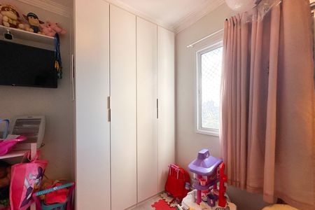 Apartamento à venda com 80m², 2 quartos e 2 vagasQuarto