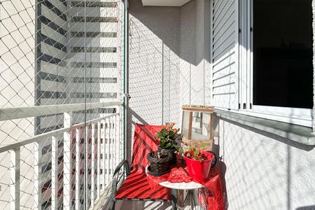Apartamento à venda com 80m², 2 quartos e 2 vagasSacada