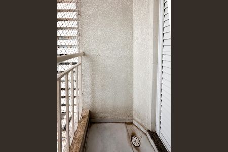 Apartamento à venda com 80m², 2 quartos e 2 vagasSacada da Suíte 