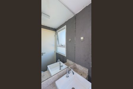 Apartamento para alugar com 45m², 1 quarto e 1 vagaLavabo