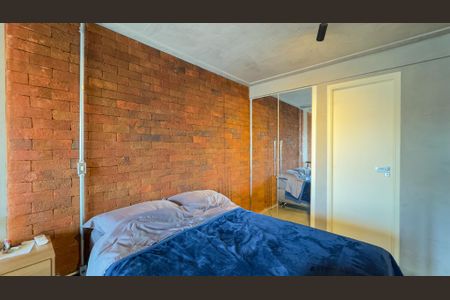 Apartamento para alugar com 45m², 1 quarto e 1 vagaQuarto Suíte
