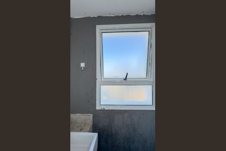 Apartamento para alugar com 45m², 1 quarto e 1 vagaLavabo