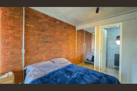 Apartamento para alugar com 45m², 1 quarto e 1 vagaQuarto Suíte