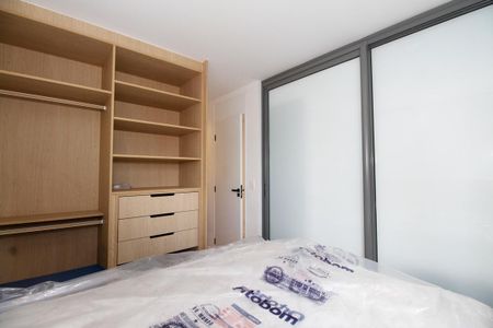 Apartamento para alugar com 46m², 2 quartos e 1 vaga Apartamento para alugar com 46m², 2 quartos e 1 vagaSuíte