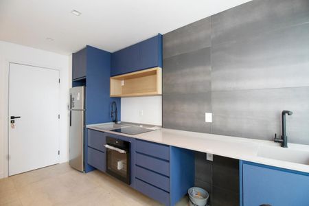 Apartamento para alugar com 46m², 2 quartos e 1 vaga Apartamento para alugar com 46m², 2 quartos e 1 vagaSala e Cozinha