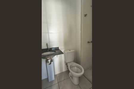 Apartamento para alugar com 61m², 2 quartos e 1 vagaBanheiro 