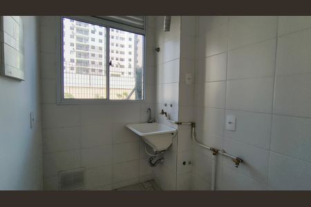 Apartamento para alugar com 61m², 2 quartos e 1 vagaCozinha e Área de Serviço 