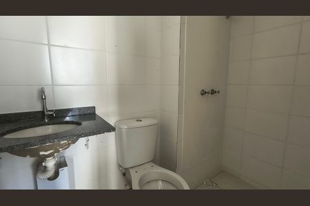 Apartamento para alugar com 61m², 2 quartos e 1 vagaBanheiro 