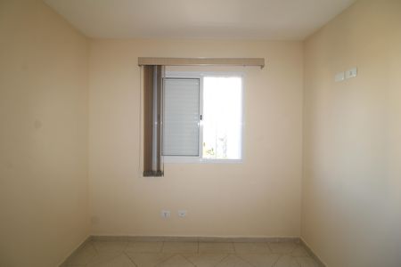 Apartamento à venda com 80m², 3 quartos e 2 vagasQuarto 1