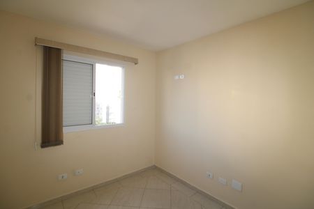 Apartamento à venda com 80m², 3 quartos e 2 vagasQuarto 1