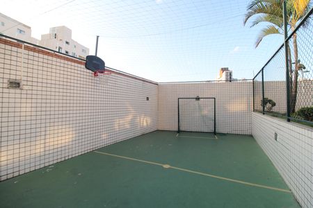 Apartamento à venda com 80m², 3 quartos e 2 vagasÁrea Comum