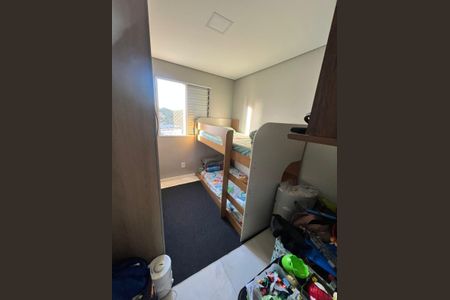 Quarto de apartamento para alugar com 2 quartos, 50m² em Vila Augusta, Guarulhos