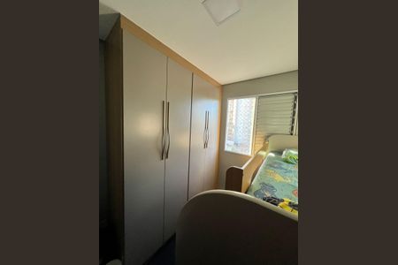 Apartamento para alugar com 50m², 2 quartos e 2 vagas Apartamento para alugar com 50m², 2 quartos e 2 vagasQuarto