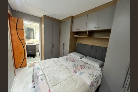 Quarto de apartamento para alugar com 2 quartos, 50m² em Vila Augusta, Guarulhos