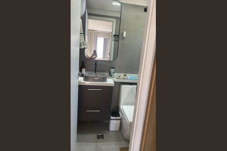 Apartamento para alugar com 50m², 2 quartos e 2 vagas Apartamento para alugar com 50m², 2 quartos e 2 vagasBanheiro