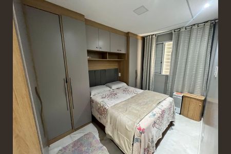 Apartamento para alugar com 50m², 2 quartos e 2 vagas Apartamento para alugar com 50m², 2 quartos e 2 vagasQuarto