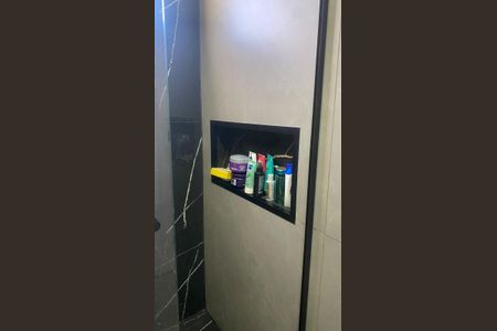 Apartamento para alugar com 50m², 2 quartos e 2 vagas Apartamento para alugar com 50m², 2 quartos e 2 vagasBanheiro