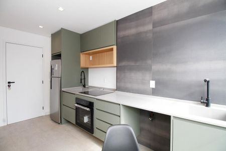 Apartamento para alugar com 46m², 2 quartos e 1 vaga Apartamento para alugar com 46m², 2 quartos e 1 vagaSala e Cozinha
