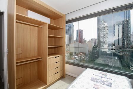 Quarto 1 de kitnet/studio para alugar com 2 quartos, 46m² em Pinheiros, São Paulo