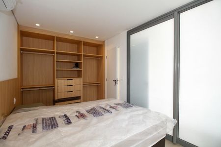 Apartamento para alugar com 46m², 2 quartos e 1 vaga Apartamento para alugar com 46m², 2 quartos e 1 vagaQuarto 2
