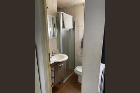 Foto 07 de apartamento à venda com 2 quartos, 50m² em Jardim Taquaral, São Paulo