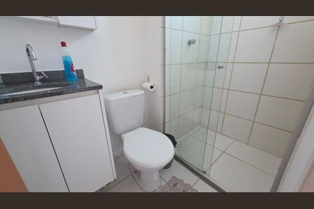 Apartamento para alugar com 55m², 2 quartos e 1 vaga Apartamento para alugar com 55m², 2 quartos e 1 vagaBanheiro Suíte