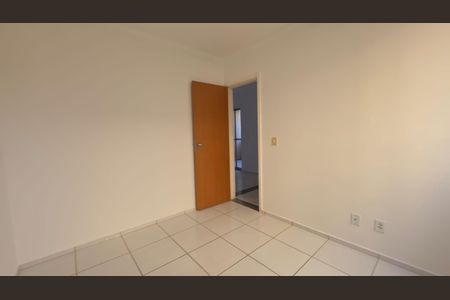 Apartamento para alugar com 55m², 2 quartos e 1 vaga Apartamento para alugar com 55m², 2 quartos e 1 vagaQuarto 1