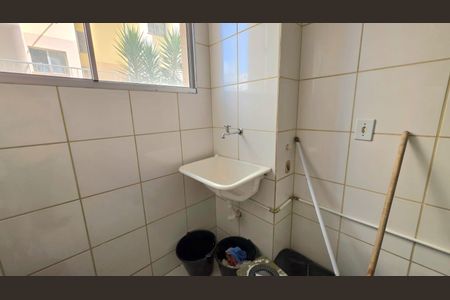 Apartamento para alugar com 55m², 2 quartos e 1 vaga Apartamento para alugar com 55m², 2 quartos e 1 vagaÁrea de serviço