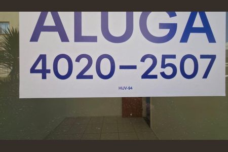 Apartamento para alugar com 55m², 2 quartos e 1 vaga Apartamento para alugar com 55m², 2 quartos e 1 vagaPlaca