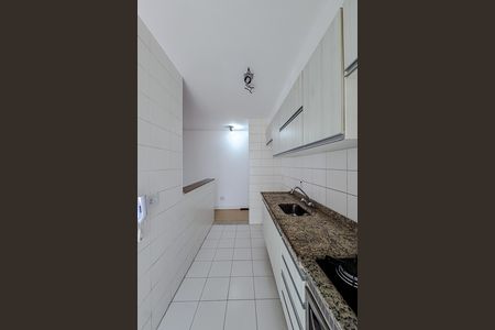 Studio para alugar com 26m², 1 quarto e sem vagaCozinha